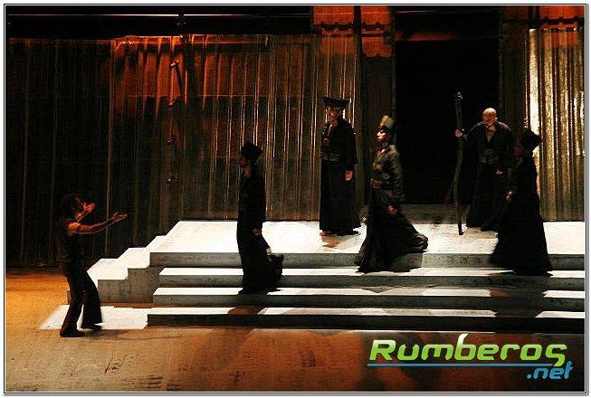 rumberos imagenen de galeria